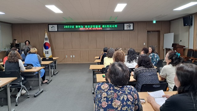 KakaoTalk_20230602_135953749.jpg