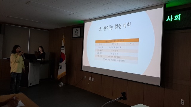 KakaoTalk_20230602_135953749_02.jpg