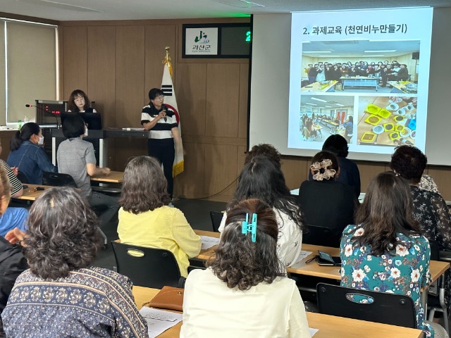 KakaoTalk_20230602_135949234_07.jpg