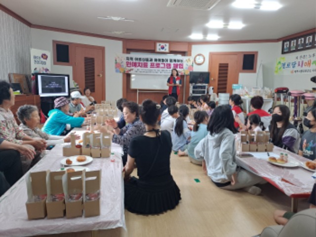 KakaoTalk_20230624_133935168_05.jpg