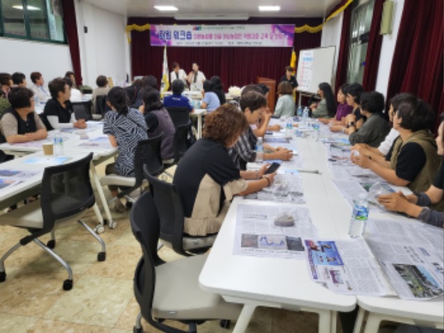 KakaoTalk_20230824_092156704_05.jpg