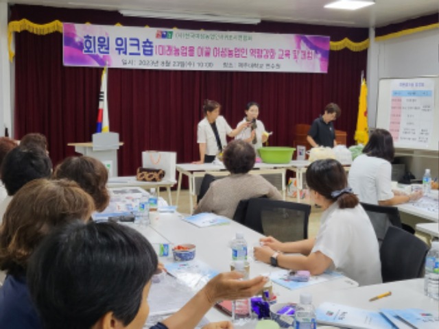 KakaoTalk_20230824_092156704_04.jpg