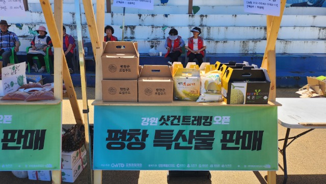 KakaoTalk_20230914_122713614_12.jpg