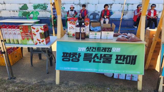 KakaoTalk_20230914_122713614_14.jpg