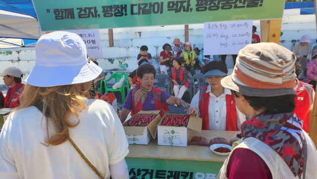 KakaoTalk_20230914_122713614_05.jpg