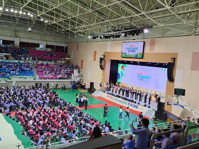 KakaoTalk_20230914_125143168_06.jpg