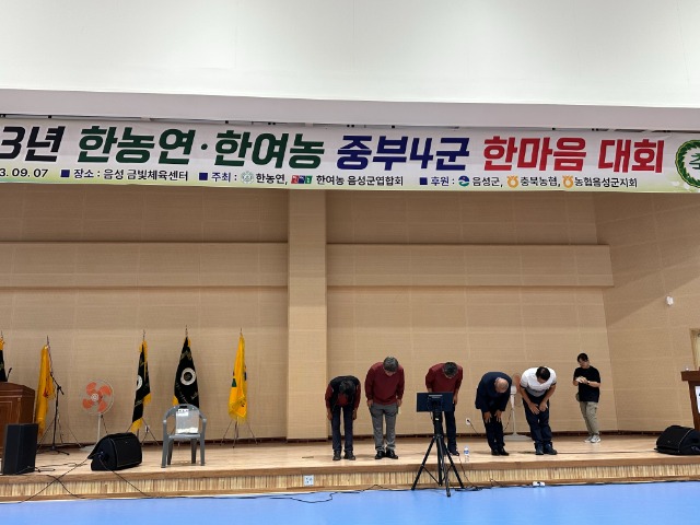KakaoTalk_20230925_113906925_01.jpg