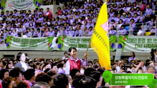 Screenshot_20231102_215125_YouTube.jpg