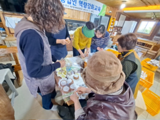 KakaoTalk_20231109_113322809_18.jpg
