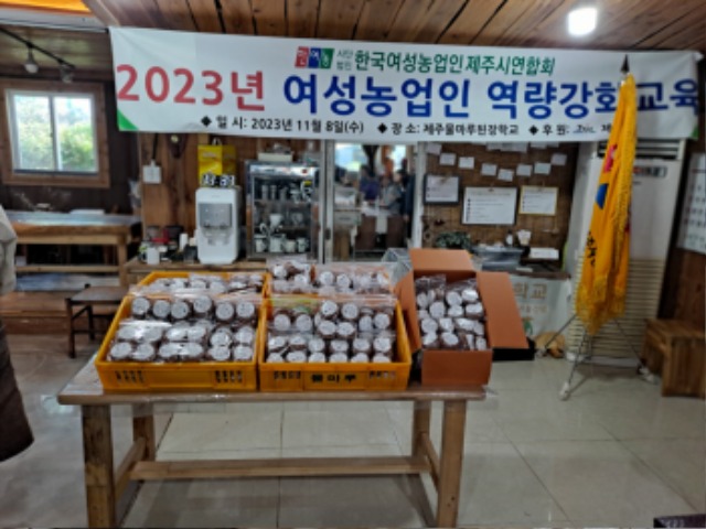 KakaoTalk_20231109_113322809_20.jpg