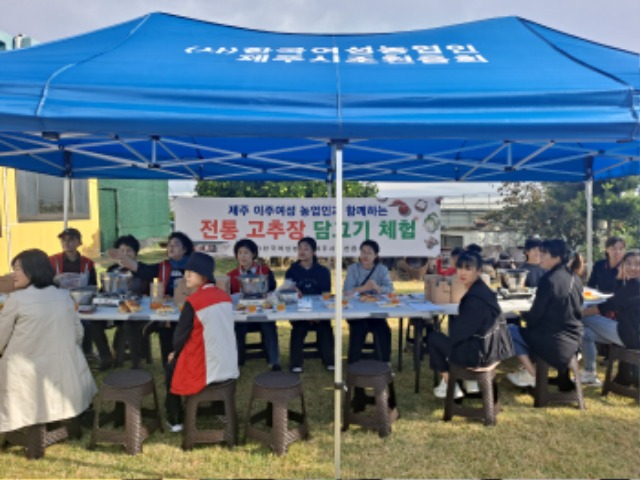 KakaoTalk_20231104_121803651_12.jpg