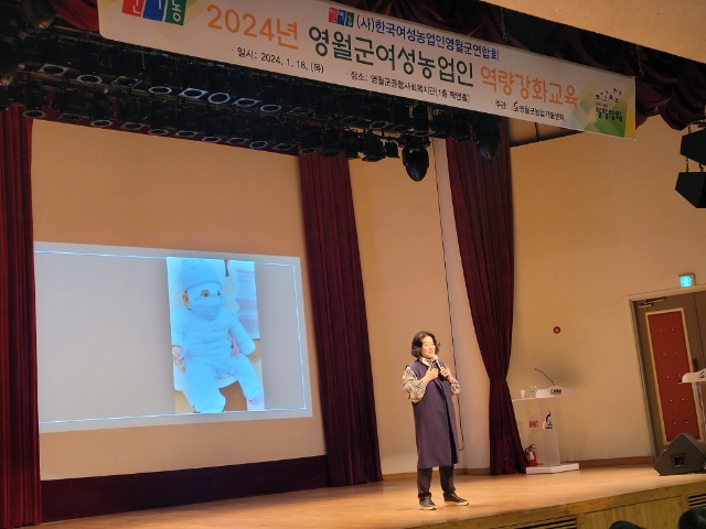 1706092264888.jpg