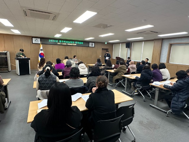 KakaoTalk_20240130_122304910_01.jpg