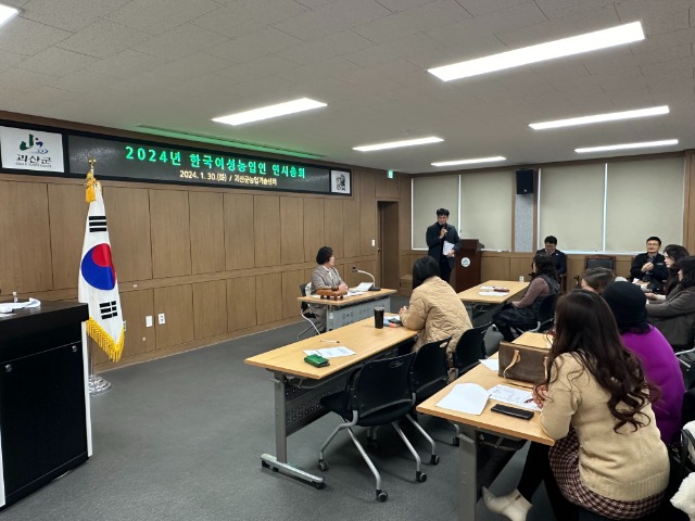 KakaoTalk_20240130_122304910_02.jpg