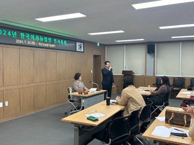 KakaoTalk_20240130_122304910_04.jpg