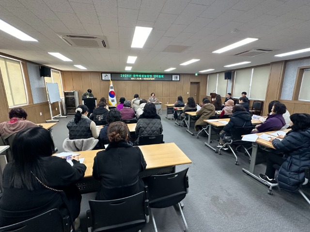 KakaoTalk_20240130_122304910_08.jpg