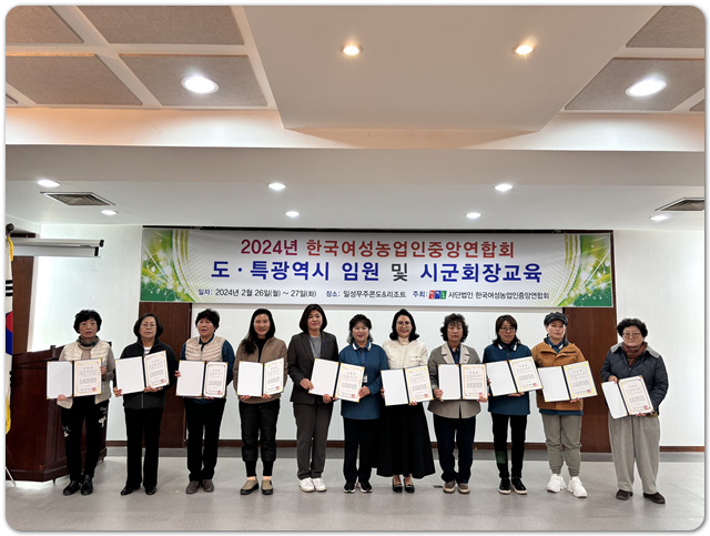 KakaoTalk_20240227_163033223 (1).jpg