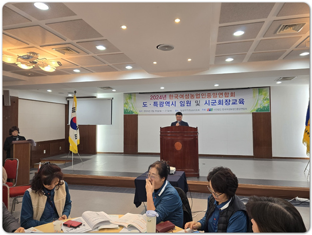 KakaoTalk_20240305_104228829_23.jpg