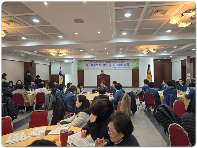 KakaoTalk_20240305_104228829_27.jpg