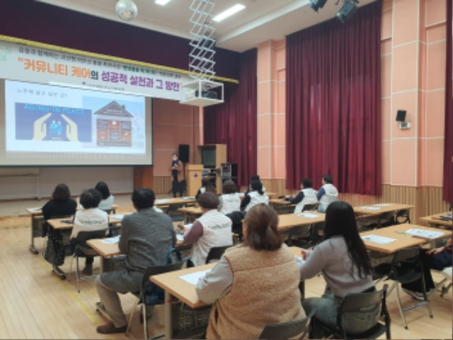 KakaoTalk_20240318_140736628.jpg