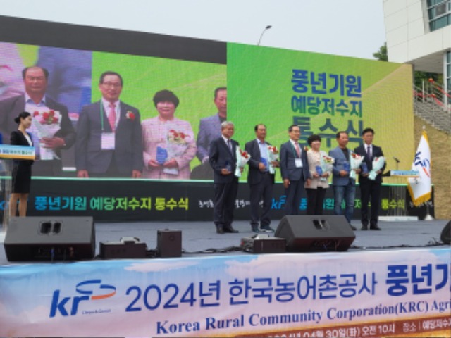 KakaoTalk_20240430_162952504_04.jpg