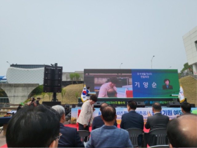 KakaoTalk_20240430_161645460_04.jpg
