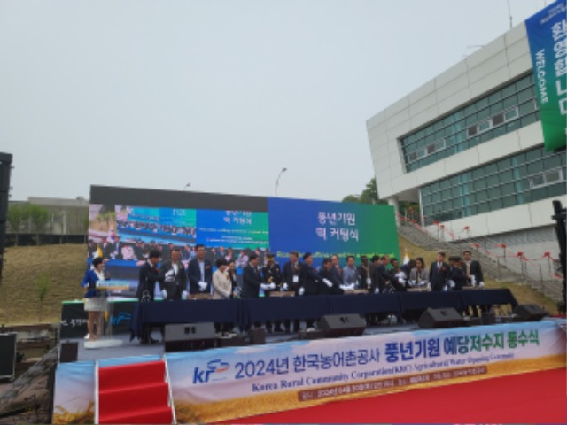 KakaoTalk_20240430_162952504_06.jpg