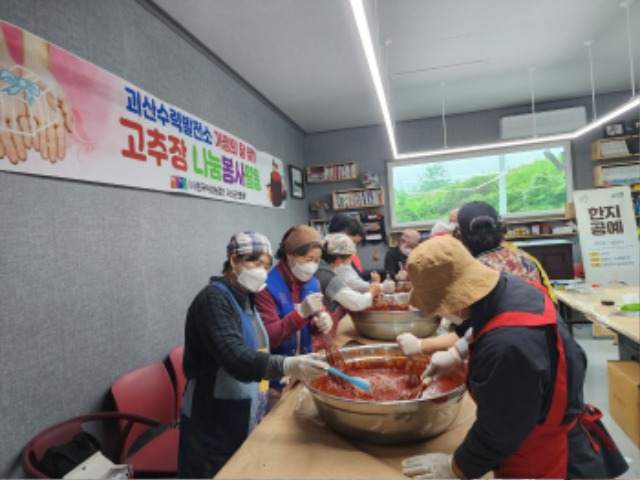 KakaoTalk_20240507_172701177.jpg
