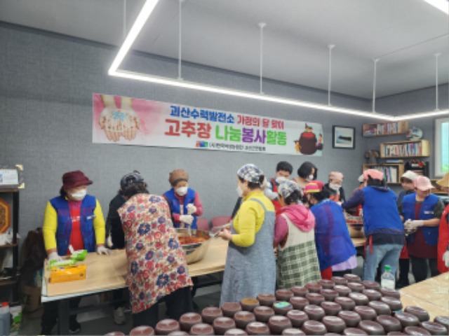 KakaoTalk_20240507_172701177_02.jpg
