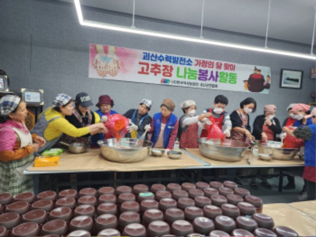 KakaoTalk_20240507_172701177_03.jpg
