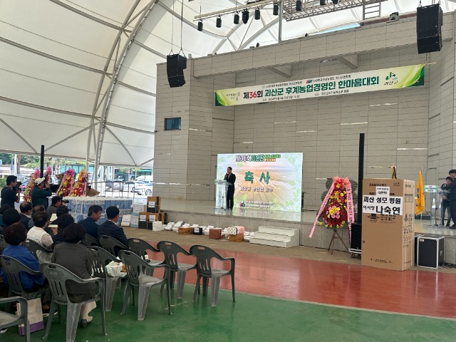 KakaoTalk_20240612_115405956_19.jpg