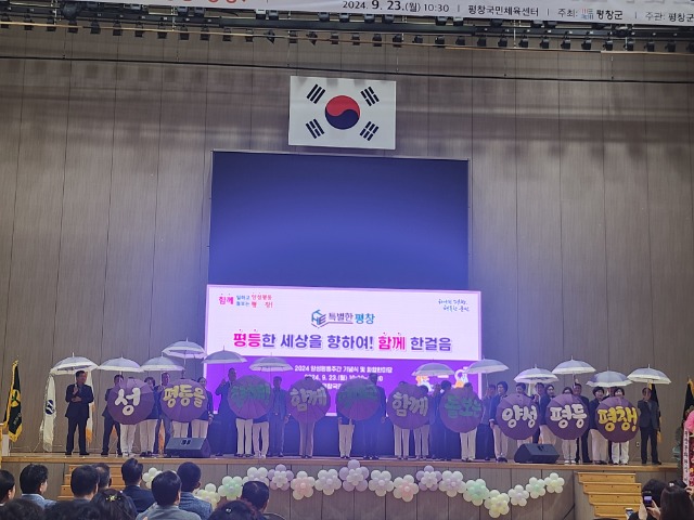 KakaoTalk_20240925_131506075_15.jpg