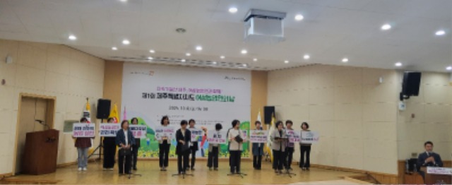 KakaoTalk_20241008_165002770_02.jpg