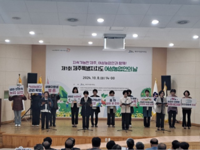 KakaoTalk_20241008_171410230_02.jpg