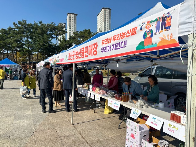 KakaoTalk_20241028_130347767_14.jpg