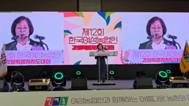 VideoCapture_20241127-075403.jpg