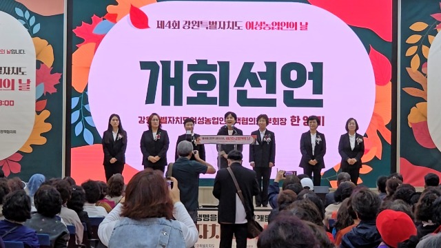 VideoCapture_20241129-233850.jpg