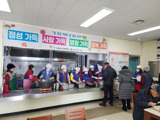 KakaoTalk_20250110_125007836_03.jpg