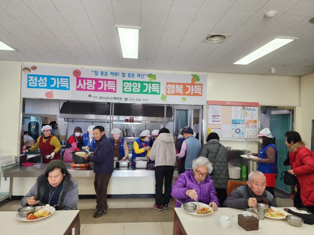 KakaoTalk_20250110_125007836_08.jpg