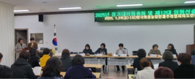 KakaoTalk_20250125_165425838.jpg