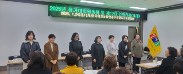 KakaoTalk_20250125_165414010.jpg