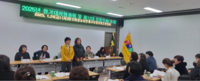 KakaoTalk_20250125_165420249.jpg