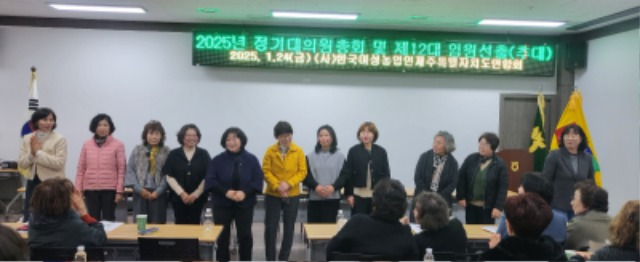 KakaoTalk_20250125_165443250.jpg