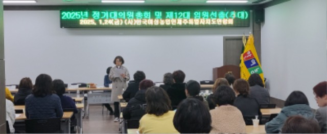 KakaoTalk_20250125_165438195.jpg
