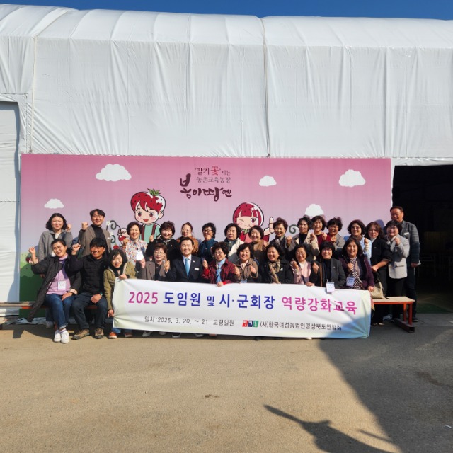 KakaoTalk_20250331_151937185_16.jpg