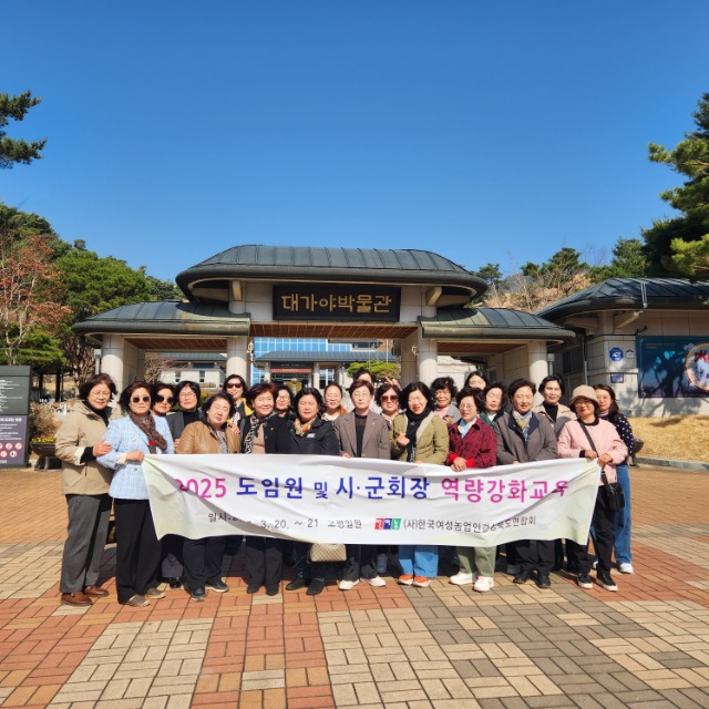 KakaoTalk_20250331_151937185_01.jpg