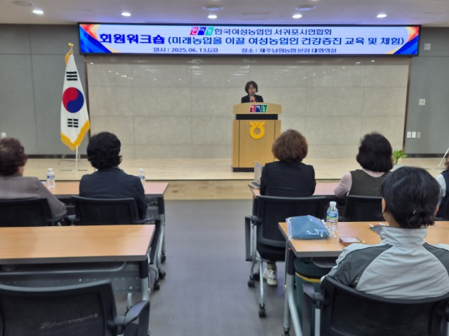 KakaoTalk_20250614_100256263_06.jpg