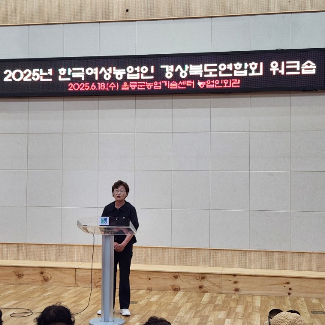 KakaoTalk_20250619_200316786_23.jpg