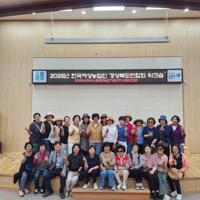 KakaoTalk_20250619_200316786_19.jpg