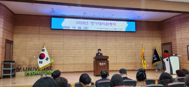 ��ȸ���� (14).jpg